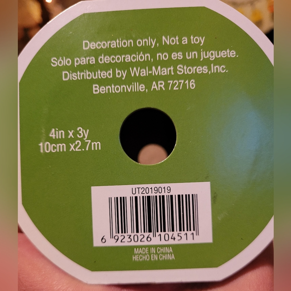 Lace Ribbon - Picture 2 of 3